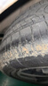 米其林（MICHELIN）汽車(chē)輪胎 205/60R16 92V 耐越 ENERGY MILE 適配速騰/軒逸/寶駿 曬單實(shí)拍圖