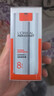 歐萊雅（L'OREAL）男士護(hù)膚品面霜抗皺補(bǔ)水保濕乳液8重功效勁能醒膚露擦臉油擦臉?biāo)?勁能醒膚露50mlx2 曬單實(shí)拍圖