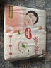 好奇（Huggies）鉑金裝小桃褲紙尿褲NB84片(5kg以下)尿不濕【透爽散熱】 曬單實(shí)拍圖