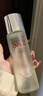 SK-II神仙水230ml+面霜50g水乳護膚品套裝化妝品全套禮盒sk2生日禮物 曬單實(shí)拍圖