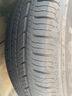 朝陽(yáng)輪胎 汽車(chē)輪胎  195/60R15 88H RP18 適配比亞迪/花冠 曬單實(shí)拍圖