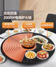 美的（Midea）小歡聚暖菜板加熱板熱菜板保溫板 2000W電陶爐火鍋家用旋轉餐桌轉盤(pán)政府補貼（圓形80CM）HBU80YH 曬單實(shí)拍圖