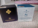 COCOCHICOSME蔻蔻琪AG抗糖小黑+小藍罐面膜夜間修護緊致補水涂抹面膜110g*2 曬單實(shí)拍圖
