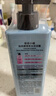 菲詩(shī)小鋪（THE FACE SHOP）LG沐浴露套裝浪漫邂逅500ml+和風(fēng)櫻雪500ml保濕清潔肌膚雙十一 曬單實(shí)拍圖
