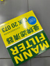 曼牌（MANNFILTER）活性炭空調濾清器空調濾芯CUK20017/CUK20073馬自達3昂克賽拉CX-5 曬單實(shí)拍圖