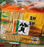 旺旺 仙貝 原味 400g 家庭裝 休閑膨化食品餅干糕點(diǎn)小零食 曬單實(shí)拍圖