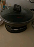 榮事達（Royalstar）電炒鍋電蒸鍋電煮鍋山東鍋家用鑄鐵燉蒸煮一體多功能蒸籠蒸包子RS-FT36帶蒸籠家電 曬單實(shí)拍圖