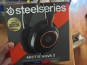 賽睿（SteelSeries）寒冰Nova 3電競頭戴式有線(xiàn)游戲耳機耳麥寒冰5升級版電腦 LOL吃雞CS 降噪麥 適配三角洲行動(dòng) 曬單實(shí)拍圖