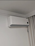 小米（MI）大1匹 巨省電pro 超一級能效 空調掛機 26GW-NA20/V1A1 國家補貼20%【2025新款】整機十年質(zhì)保 曬單實(shí)拍圖