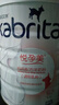 佳貝艾特（Kabrita）孕產(chǎn)婦 孕媽 哺乳期 成人奶粉 媽媽配方羊奶粉 800g原裝進(jìn)口 曬單實(shí)拍圖