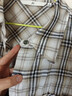 H's女士高級感輕奢衣服新款襯衫 長(cháng)袖格紋翻領(lǐng)潮流小衫女裝 米色格子 S 曬單實(shí)拍圖