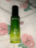 溪木源愈創(chuàng  )木祛痘精華液25ml無(wú)酸修護祛閉口油痘肌生日禮物送女朋友 曬單實(shí)拍圖