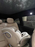 兩只兔子求知2Pro智能通風(fēng)加熱兒童安全座椅汽車(chē)用0-8歲寶寶嬰兒車(chē)載360度 【求知2Pro光暉版】星曜金 曬單實(shí)拍圖