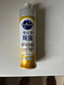 花王（KAO）超濃縮洗潔精洗碗液220ml*3廚房餐具食品級洗滌劑果蔬去油污漬 曬單實(shí)拍圖