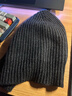 京東京造100%純羊毛帽子秋冬加厚保暖毛線(xiàn)帽帽針織帽護耳防寒帽男 曬單實(shí)拍圖