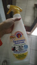 CHANTECLAIR大公雞管家 多功能油污凈(檸檬香味) 廚房重油污清潔劑 600ml 曬單實(shí)拍圖