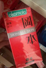 岡本避孕套001防過(guò)敏聚氨酯安全套超薄隱形裸入0.01mm進(jìn)口套套裝003 001套裝*7只【共2+5只】第一薄至薄無(wú)感貼合她 曬單實(shí)拍圖