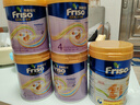 Friso美素佳兒港版金裝 兒童配方奶粉 4段800g 三歲以上?6HMO?易消化 曬單實(shí)拍圖