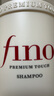 FINO芬濃洗發(fā)水透潤美容液洗發(fā)露550ml柔順自營(yíng)丁禹兮同款熱門(mén)商品 曬單實(shí)拍圖