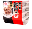 濱莉日本原裝進(jìn)口納豆即食40g/盒 北海道拉絲即食納豆早餐方便菜 1組4盒 曬單實(shí)拍圖