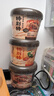 康師傅特別特鮮泡面雪花牛肉+紅酸湯+龍蝦湯4桶0油炸面餅泡面整箱速食 曬單實(shí)拍圖