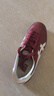 Onitsuka Tiger鬼塚虎新款德訓鞋男女鞋 復古酒紅色休閑板鞋TOKUTEN 1183B938 酒紅色 36 曬單實(shí)拍圖