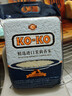 KO-KO(口口牌) 精選進(jìn)口茉莉香米大米5斤 長(cháng)粒米 koko香米 曬單實(shí)拍圖