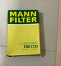 曼牌濾清器（MANNFILTER）空調濾清器空調濾芯CU2733沃爾沃S80S60LXC60S80攬勝極光發(fā)現神行 曬單實(shí)拍圖