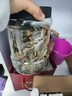 京東京造香酥小黃魚(yú)420g 即食海鮮小吃小魚(yú)干零食獨立包裝孕婦高蛋白 曬單實(shí)拍圖
