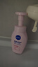 妮維雅（NIVEA）氨基酸洗面奶泡沫溫和不緊繃云柔植萃光采煥亮潔面泡180ml雙支裝 曬單實(shí)拍圖