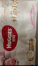 好奇（Huggies）皇家小龍褲拉拉褲XXXL50片(17kg以上)尿不濕【30倍爆吸】 曬單實(shí)拍圖