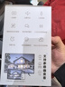 螢石室內看護攝像頭CP1 800萬(wàn)智能全彩攝像頭家用極清4k可對話(huà)無(wú)線(xiàn)WiFi監控攝像頭家用360度帶夜視全景 CP1 800萬(wàn)2.4G/5G WiFi版云臺旋轉 800萬(wàn)全彩攝像頭【下單送64g內存 曬單實(shí)拍圖