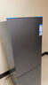 澳柯瑪（AUCMA）183升雙門小型家用電冰箱家用租房用雙開門小冰箱二門冰箱節(jié)能低噪 以舊換新 BCD-183HCDNE 曬單實拍圖