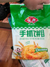 安井 手抓餅 蔥香味 900g 10片 早餐卷餅煎餅  速食早餐面點(diǎn)半成品 曬單實(shí)拍圖