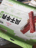 1號牧場(chǎng) 風(fēng)干牛肉散稱(chēng)約400g 原味 稍軟 肉干肉脯 休閑零食 曬單實(shí)拍圖