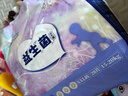 蘇珊媽咪拉拉褲超薄款透氣夏天紙尿褲嬰兒益生菌拉拉褲尿不濕2XL碼28片 曬單實(shí)拍圖
