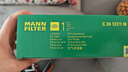 曼牌濾清器（MANNFILTER）C24137/1M空氣濾芯格濾清器適用沃爾沃S40 S80L C30 C40 曬單實(shí)拍圖