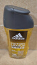 阿迪達斯 （adidas）男士沐浴露洗發(fā)水洗面奶三效合一 游泳去氯 持久留香清涼止癢套裝 曬單實(shí)拍圖
