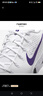 耐克NIKE 男子籃球鞋 科比9 Kobe 9 Protro運動(dòng)鞋IH1401-100白紫43 曬單實(shí)拍圖