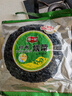 阿一波幼嫩紫菜100g 頭水無(wú)沙 福建特產(chǎn)干貨海帶蝦皮紫菜蛋花湯海苔食材 曬單實(shí)拍圖