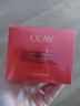 玉蘭油（OLAY）全新超紅瓶面霜滋潤50g緊致抗衰老保濕面霜女士護(hù)膚品生日禮物女 曬單實拍圖