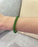 中國黃金（CHINA GOLD）和田玉碧玉手串女款素圈圓珠串珠手鏈飾品新年節生日禮物送女友 【今/次日達】8-8.5mm和田玉碧玉串 曬單實(shí)拍圖