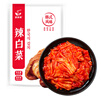 蔚鮮來(lái) 韓式辣白菜450g 韓國風(fēng)味香辣白菜泡菜 腌制醬菜下飯菜 曬單實(shí)拍圖