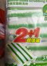 宜潔洗碗布竹纖維抹布去除油吸水不殘油廚房家用清潔不易掉毛加厚 3片裝*1包 曬單實(shí)拍圖