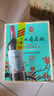 通化 1937紅梅鐵蓋紅酒甜型山葡萄酒 15%vol 725ml*6整箱裝 送禮微醺酒 曬單實(shí)拍圖