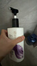 蒂花之秀玻尿酸香氛凈屑洗發(fā)水 水潤柔順深層清潔青少年學(xué)生適用 去屑止癢450g 曬單實(shí)拍圖