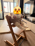 Stokke 成長(cháng)椅Tripp Trapp寶寶餐椅多功能兒童餐椅家用餐桌椅嬰兒餐椅 【現貨搶先購】TT三件套-天然色 曬單實(shí)拍圖