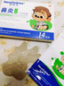 【德國品牌】 紐醫生 鼻炎貼兒童鼻貼鼻炎通鼻神器通氣鼻貼鼻竇炎砭貼過(guò)敏性鼻塞鼻癢 曬單實(shí)拍圖