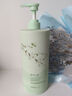 愛(ài)膚宜梔子花洗發(fā)水去屑止癢控油持久蓬松洗頭膏1200ml 曬單實(shí)拍圖