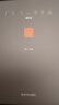 【旗艦正版】篆刻常用字字典(修訂本) 劉江編 甲骨文小篆簡(jiǎn)文璽文金文對照 常備入門(mén)篆刻工具教材 篆書(shū)印章印譜臨摹中國篆刻大字典 曬單實(shí)拍圖
